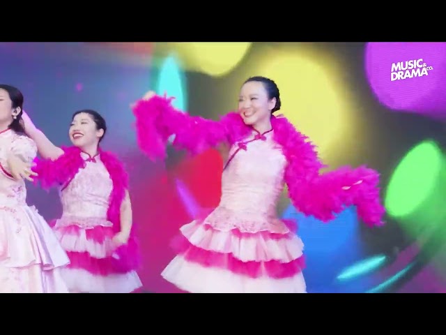 MDC honours Singapore's 60th with music, dance and passion.
